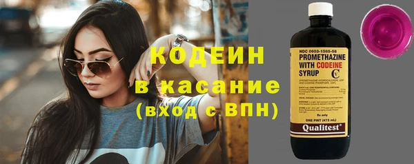 прущие крисы Вязники