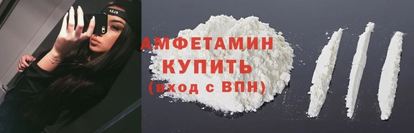 mdma Верея