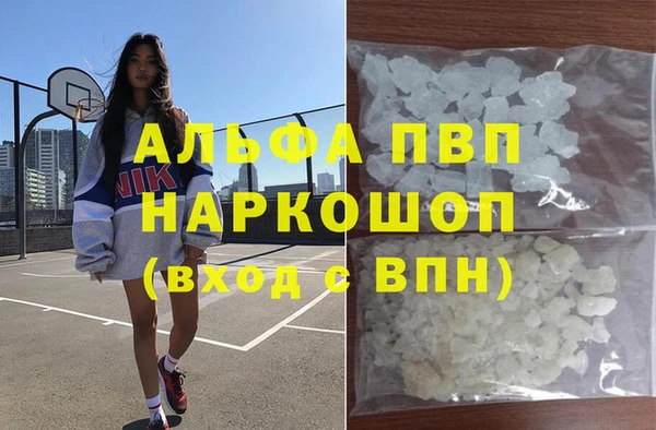 mdma Верея