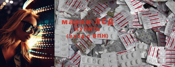 mdma Верея