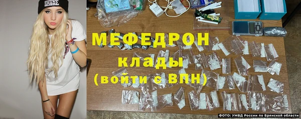 mdma Верея